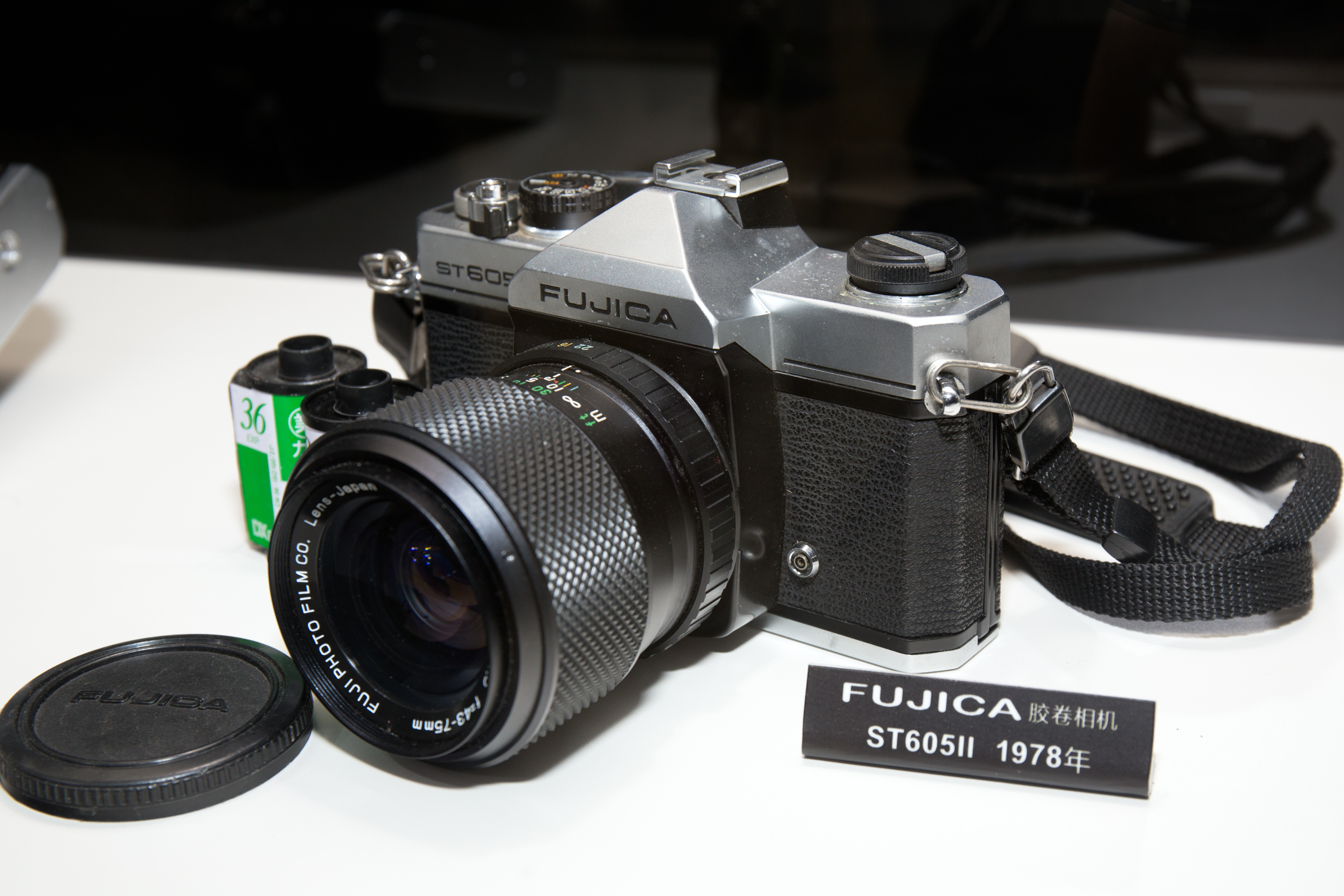 Fujica ST605