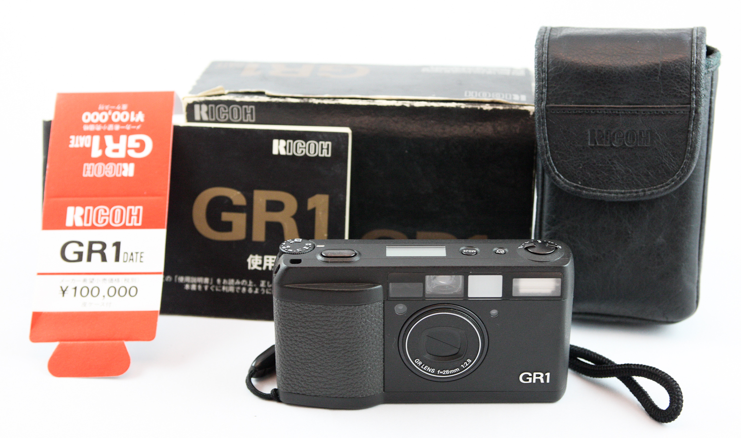 Ricoh GR1
